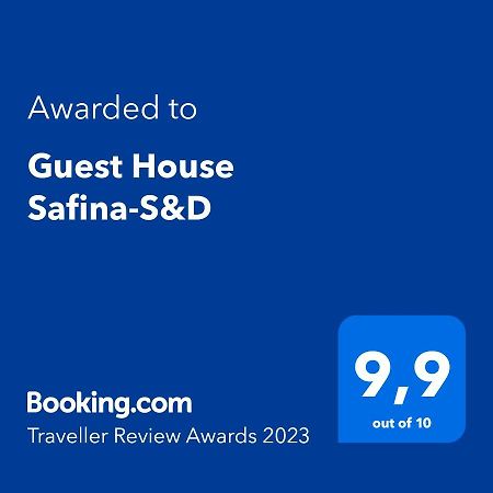 Guest House Safina-S&D Samarkand Exterior photo